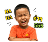 876149545