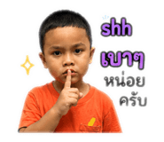 876149547