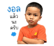 876149555
