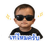 876149978
