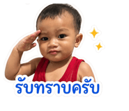 876149984
