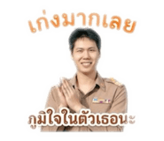 876154470