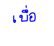 876155734