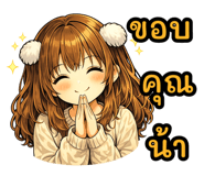 876163251