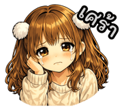 876163253