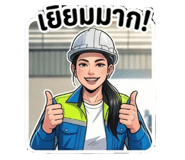 876164730