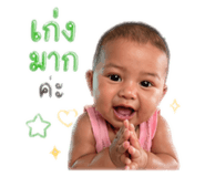 876165660