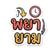 876165870