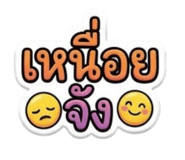 876165872