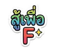 876165873
