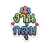 876165874