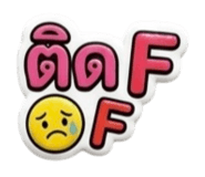 876165880