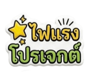 876165882