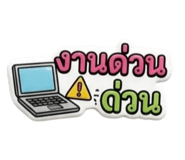 876165883