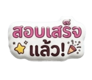 876166224
