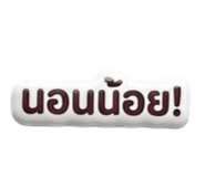 876166225