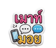 876166284