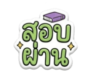 876166295