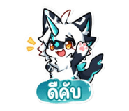 876167369