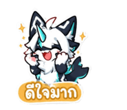 876167370