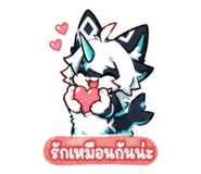 876167374