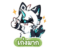 876167375