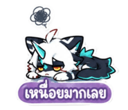 876167378
