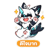 876167382