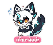 876167384