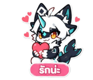 876167385