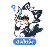 876167391