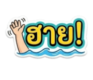 876168205