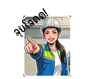 876169054