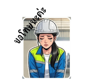 876169055
