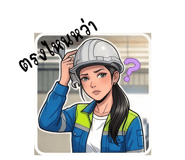 876169066