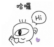 876172633