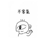 876172644