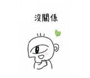 876172645