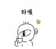 876172655