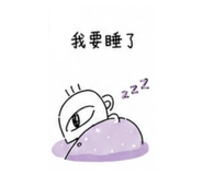 876172659