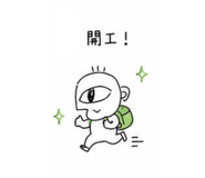 876172662
