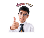 876176452