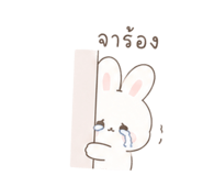 876179712