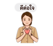876182732