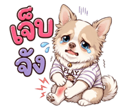 876185544