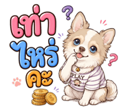 876185549
