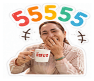 876186558