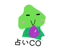 876194545