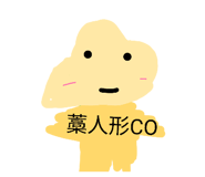 876194552