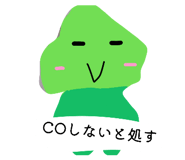 876194559